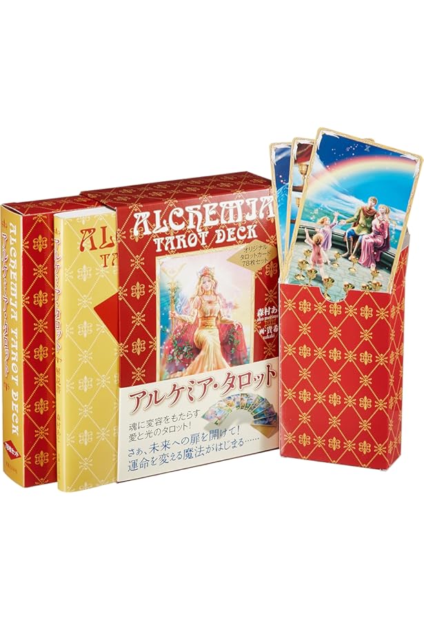 【絶版】新品★未開封　LOVE & LIGHT ディバインガイダンスカード ラブ&ライトディバインガイダンスカード 日本語版説明書付 (オラクル